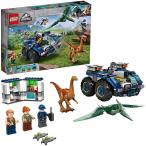 レゴ(LEGO)ジュラシック・ワールド ガリミムスとプテラノドンの脱走 75940 | ブロック