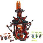 レゴ(LEGO) ニンジャゴー マッドキング神殿 71712 | ブロック