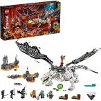 レゴ(LEGO) ニンジャゴー 魔界のスカル・ドラゴン：グリフブリンガー 71721 | ブロック
