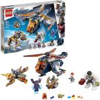 レゴ(LEGO) スーパー・ヒーローズ アベンジャーズ ハルクのヘリコプターレスキュー 76144  | ブロック