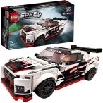 レゴ(LEGO) スピードチャンピオン 日産 GT-R ニスモ 76896 | ブロック