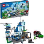  Lego (LEGO) City Police стойка 60316 | блок игрушка 