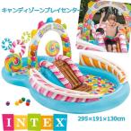 プール 家庭用 INTEX インテックス [57