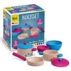 Erzi(エルツィ)木製ままごとセット『調理用品・クッキングセット』Cookery Set