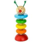 DETOA Baby[ moving * Caterpillar ]Moving Caterpillar