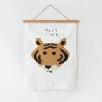 【WARMGREY TAIL】ウォームグレイテイル MEET TIGER FABRIC POSTER ファブリック ポスター インテリア 韓国雑貨