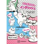 u..100% крыло lishu.. фирма 