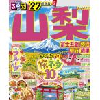  rurubu Yamanashi Fuji . озеро . болото Koufu Kiyoshi .*27 обычная версия JTBpa желтохвост sing