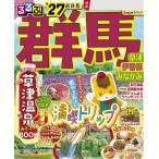  rurubu Gunma Kusatsu .. гарантия ....*27 JTBpa желтохвост sing