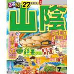  rurubu гора ... Matsue Tottori Hagi *27 JTBpa желтохвост sing