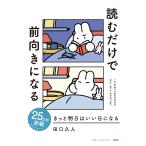  наверняка Akira день да . день стать PHP изучение место 