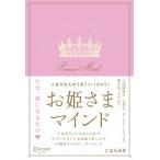  жизнь .... хорошо .....!....ma Индия ti ska va-*tuenti one 