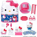 ぷちとも Sanrio characters おおきなハローキティのおうち | おもちゃ 玩具 おすすめ サンリオ