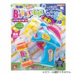 [ цвет выбор не возможно ] электрический Bubble gun | игрушка автомобиль bon шар 