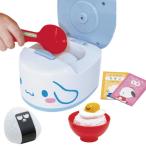 サンリオキャラクターズ ごはんたけたよ〜 | ままごと ごはん シナモロール Sanrio characters