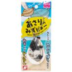 [柄選択不可] あさりのみずピュー | 水鉄砲 ウォーターガン