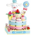  Sanrio герой z клубника блок серии Cinnamoroll. клубника кекс 
