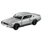 おもちゃのミニカー