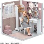 人形用ハウス、建物