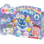  whip ..... прекрасное платье .. конфеты DX W-166 | игрушка девочка произведение .8 лет 