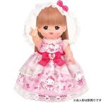 メルちゃん 服 きせかえセット ハローキティ ラブリードレス | 洋服 おもちゃ 女の子 3歳