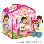 メルちゃん おもちゃ なかよしパーツ ゆったりひろびろ！おせわハウス | 小物 おもちゃ 女の子 3歳