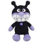  Anpanman .. rin Smile мягкая игрушка S Plus......| игрушка мужчина девочка кукла 1 лет 1 лет половина 2 лет игрушка рекомендация 