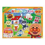 アンパンマン なかよしマグネット(アンパンマン)   AGA-32084