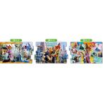  составная картинка Zoo to Piaa ( Disney ) [CP-IT] 18 деталь APO-24-221