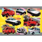  составная картинка .....!..........[CP-IT] 30 деталь APO-25-234