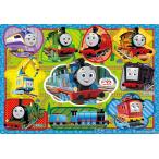  составная картинка Thomas ......( паровозик Томас ) [CP-IT] 10 деталь APO-25-297