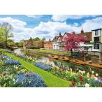  составная картинка canterbury. прогулка дорога 500 деталь APP-500-282
