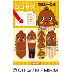 �R�R�T�X �˂΁`��NA(�˂΁`��N)   BEV-CS-067