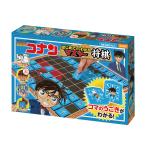 名探偵コナン マスター将棋   BEV-BOG-043