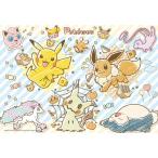 ジグソーパズルポケモン！ごちそうピ...