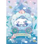  составная картинка Cinnamoroll. Kirakira танцы ( Sanrio ) 108 деталь BEV-108-214