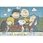  составная картинка mo The ik искусство Snoopy . компания ..( Snoopy ) 1000 деталь BEV-1000-143
