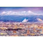 ジグソーパズル北海道旭川市「大雪山...