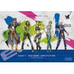 ジグソーパズル石作りの海1000ピ...