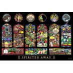 ジグソーパズル Spirited Away(千と千尋の神隠し) 1000ピース ENS-1000-AC017