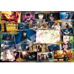 ジグソーパズル テレビアニメ「鬼滅の刃」刀鍛冶の里編 コラージュ(鬼滅の刃) ［CP-KI］ 1000ピース  ENS-1000T-544