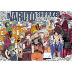 ジグソーパズル 人柱力(ナルト)  10