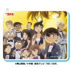  составная картинка нежный ванна мозаика вечеринка время ( Detective Conan ) [CP-IT] 12 деталь ENS-80237