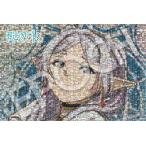 ジグソーパズル キャラクターシーンズ(葬送のフリーレン)  1000ピース  EPO-12-615s