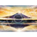 ショッピングパズル ジグソーパズル 黄金のダイヤモンド富士  2000ピース  EPO-54-102