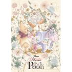  составная картинка Winnie the Pooh -In the Meadow Garden-( Винни Пух )( Винни Пух ) 300 деталь EPO-73-401
