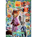 ショッピングパズル ジグソーパズル ディズニー映画 ズートピア2 −最高のバディ−(ズートピア)  300ピース  EPO-73-409s