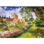 ジグソーパズルハイランドのコーダー...