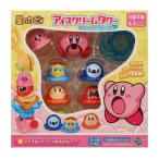 ショッピングアイスクリームメーカー 星のカービィ アイスクリームタワー   EPT-07578