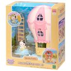  Sylvanian Families нежный . лампочка. ... комплект [CP-SF]ko-71